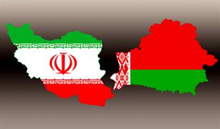 ایران و بلاروس در تامین کودهای کشاورزی رایزنی کردند
