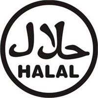 فرصت بازار حلال برای برندهای صنایع غذایی ایران