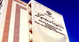 مخالفت سازمان برنامه و بودجه با تک‌نرخی کردن ارز در شرایط فعلی