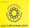 تمدید مهلت ارایه ضمانت نامه بانکی برای صادرات کالا توسط کارتهای بازرگانی غیرتولیدی فاقد رتبه‌بندی