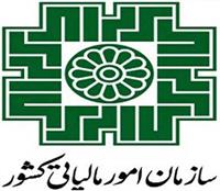 حضور نمایندگان تشکل‌های صنفی در هیات‌های حل اختلاف مالیاتی قطعی شد