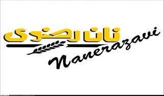 عرضه اولیه سهام صنایع غذایی رضوی با هدف توسعه و شفافیت