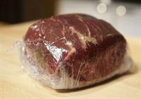 قیمت انواع گوشت قرمز منجمد گوساله و گوسفندی اعلام شد