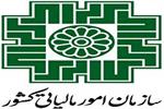 حضور نمایندگان تشکل‌های صنفی در هیات‌های حل اختلاف مالیاتی قطعی شد