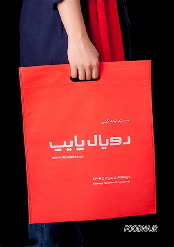 ساک دستی تبلیغاتی (کد 107)