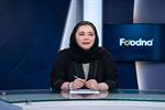 طنین اقتدار صنعت غذا در پایتخت؛ ایران آگروفود ۲۰۲۶ میعادگاه پیشگامان از مزرعه تا سفره