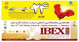 برگزاری همزمان نمایشگاه‌های صنعت غلات و شیرینی و شکلات در نمایشگاه بین‌المللی تهران