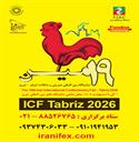 تبریز؛ سکوی طلایی صنعت شیرینی و شکلات ایران در نوزدهمین نمایشگاه بین‌المللی با ۱۰ مزیت کلیدی
