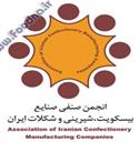 نگرانی صنایع شیرینی و شکلات از آثار نرخ مصوب گندم بر قیمت و رقابت‌پذیری محصولات آرد محور