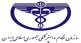انتصاب دکتر علی منصوبی به عنوان معاون دفتر مطالعات و ارزیابی مخاطرات سازمان دامپزشکی کشور