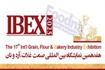 ثبت نام هفدهمین نمایشگاه بین المللی صنعت غلات، آرد و نان IBEX2025 آغاز شد