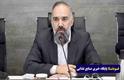 چالش‌ها و فرصت‌های ایران اگروفود