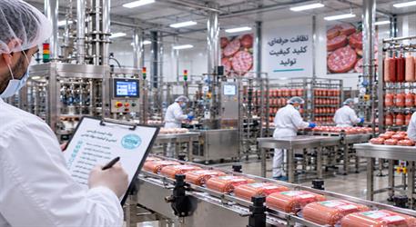 راهکارهای نظافتی مجموعه ابراهیم؛ گامی مؤثر جهت افزایش کیفیت و بهره‌وری صنایع غذایی