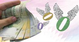 حذف صفرها؛ مُسکن پوچ برای درد مزمن اقتصاد ورشکسته