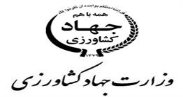 بخشنامه ابلاغی: اضافه شدن شکر و حلال واکسن دامی به فهرست ترخیص ۱۰۰ درصدی
