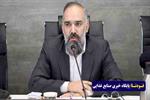 چالش‌ها و فرصت‌های ایران اگروفود