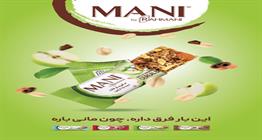 محصولی جدید از گروه رحمانی به بازار آمد | «مانی‌بارهای غلات»؛ میان‌وعده‌هایی سالم و مغذی برای سبک زندگی امروز