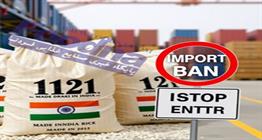 الزام دریافت تأیید سیستمی وزارت جهاد کشاورزی برای ترخیص انواع برنج وارداتی در سامانه EPL