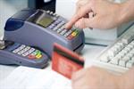 کسر آنی مالیات از خریدهای کارتخوان آغاز شد