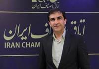 تورم، مالیاتی پنهانی که تحمیل می‌شود