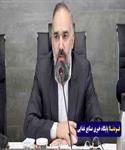 چالش‌ها و فرصت‌های ایران اگروفود