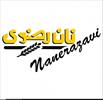 عرضه اولیه سهام صنایع غذایی رضوی با هدف توسعه و شفافیت