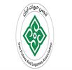 بازرس جدید انجمن حبوبات ایران انتخاب شد
