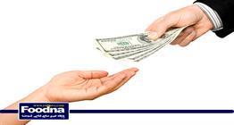 اعلام چهار تسهیل ارزی جدید برای تأمین کالاهای اساسی