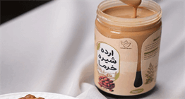 ارده شیره خرما برای صبحانه چه فوایدی دارد؟