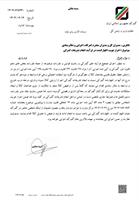 انجام تشریفات گمرکی صرفاً با حضور اظهارکننده