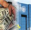 پایان بن‌بست فرایند رفع تعهد ارزی واردات کالاهای اساسی با ابلاغ بخشنامه جدید بانک مرکزی