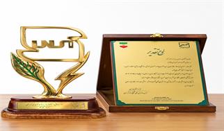 تثبیت حاکمیت کیفیت بر قله صنعت؛ شرکت عالیفرد (سن‌ایچ) بار دیگر «واحد تولیدی نمونه ملی» شد
