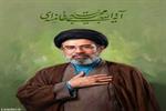روایت تازه از روند انتخاب آیت‌الله سیدمجتبی خامنه‌ای به رهبری سوم جمهوری اسلامی