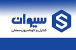 سیوان، پیشرو در واردات و تامین انواع سنسورهای آلمانی و ژاپنی برای دنیای صنعتی مدرن