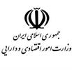 فرصت یک‌ماهه دولت به وزارت اقتصاد برای اصلاح فرآیندهای ترخیص کالا