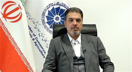 «ستاد ویژه اقتصادی» در اتاق بازرگانی کلید خورد