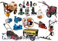 بیست و دومین نمایشگاه کشاورزی قونیه 18 تا 22 فروردین 1405 برگزار می‌شود