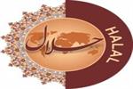 ایران، عربستان و امارات مشتری محصولات حلال روسیه