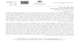 درخواست فوری برای افزایش سهمیه و تسریع تأمین روغن