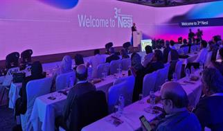 سومین دوره رویداد علمی NEST 2025 با محوریت آلرژی، گوارش و طب نوزادان برگزار شد / نستله ایران میزبان ...