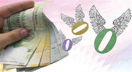 حذف صفرها؛ مُسکن پوچ برای درد مزمن اقتصاد ورشکسته