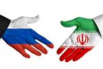 روسیه در نقش تعدیل‌کننده تعادل قوای اقتصادی به نفع ایران