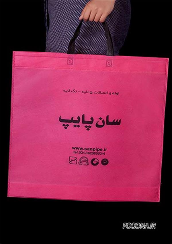ساک ذستی تبلیغاتی ( کد 105)