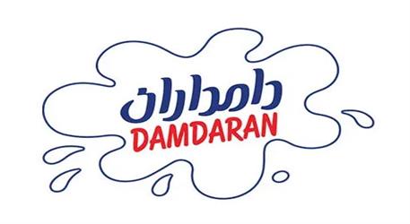 درخشش دامداران در سی و سومین نمایشگاه ایران آگروفود ۲۰۲۶؛ ازدحام بازدیدکنندگان در غرفه لبنیات تین