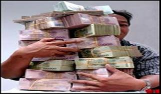 بروزرسانی فهرست بدهکاران کلان بانکی توسط بانک مرکزی