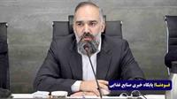 چالش‌ها و فرصت‌های ایران اگروفود