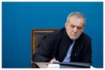 پاسخ رئیس‌جمهور به هشدار اتاق ایران درباره مشکلات تولید و صادرات؛ وزیر صمت پیگیری کند