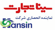 سینا تجارت