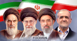 رهبری
