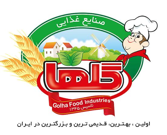 گلها